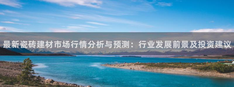 杏鑫平台注册网址是多少