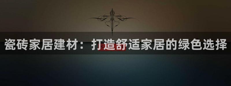 杏鑫平台代理注册登录不了怎么办呀苹果